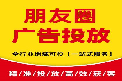 SEM运营托管在本地生活服务中的应用