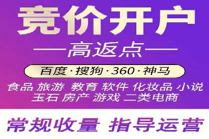 充值高返点如何创造商业价值？看这些案例